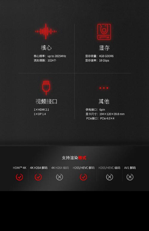 蓝宝石显卡怎么拆,蓝宝石显卡拆过能保修吗?-第1张图片-优品飞百科 蓝宝石显卡怎么拆,蓝宝石显卡拆过能保修吗?-第1张图片-优品飞百科