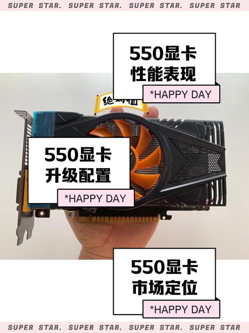 蓝宝石显卡怎么拆,蓝宝石显卡拆过能保修吗?-第6张图片-优品飞百科 蓝宝石显卡怎么拆,蓝宝石显卡拆过能保修吗?-第6张图片-优品飞百科