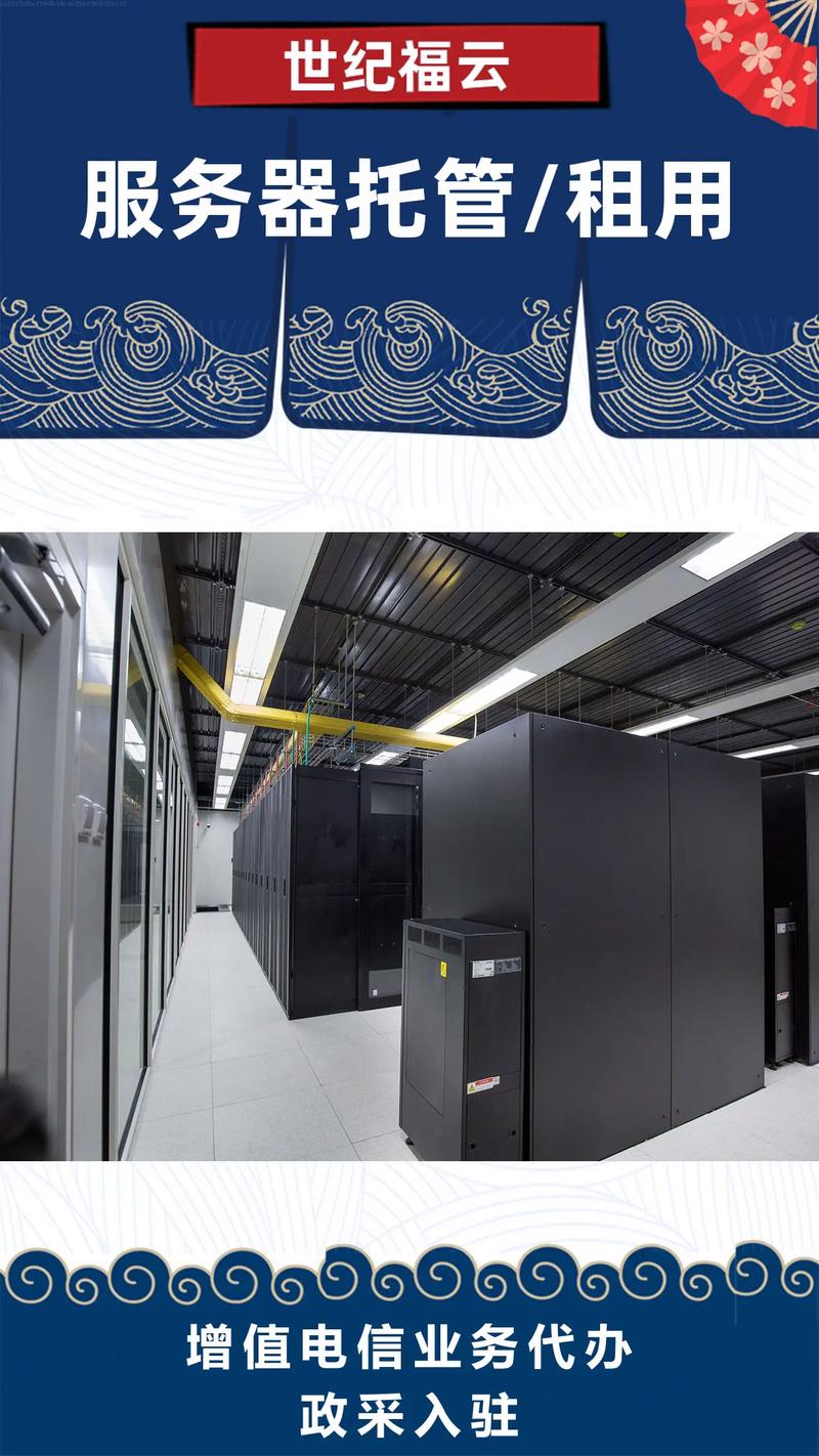 免费云主机推荐，有永久的免费云主机么？-第6张图片-优品飞百科