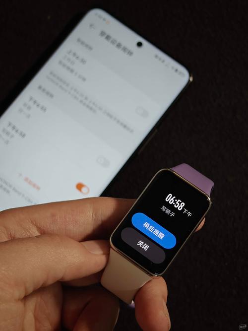 荣耀手环功能最全介绍,荣耀手环使用说明?-第1张图片-优品飞百科 荣耀手环功能最全介绍,荣耀手环使用说明?-第1张图片-优品飞百科