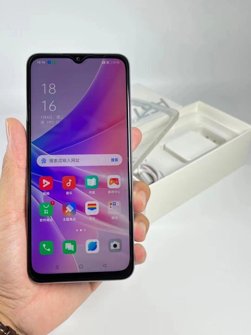 oppoa57相当于骁龙多少？oppoa57的性能？-第4张图片-优品飞百科