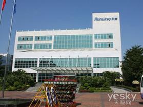 深圳航嘉这个厂怎么样，深圳航嘉这个厂怎么样知乎？-第1张图片-优品飞百科