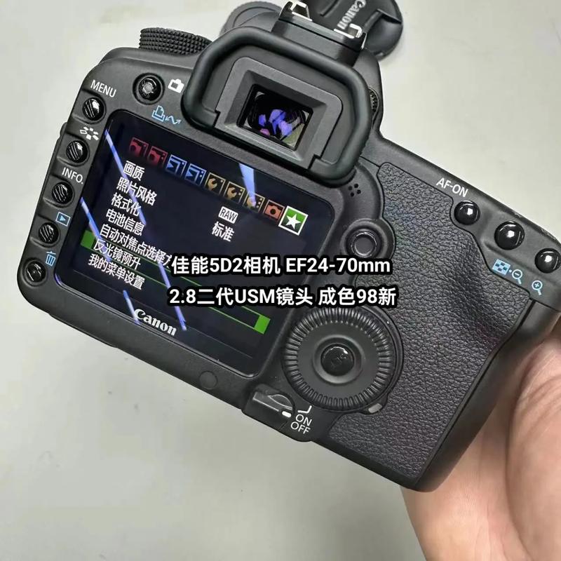 佳能5d2闪光灯在哪开？佳能5d2的开关在哪里？-第5张图片-优品飞百科