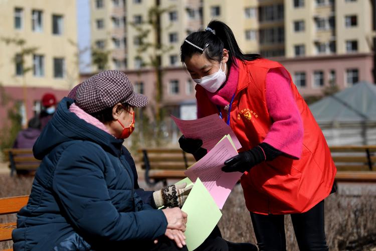 疫情防控左?1疫情防控?-第5张图片-优品飞百科 疫情防控左?1疫情防控?-第5张图片-优品飞百科