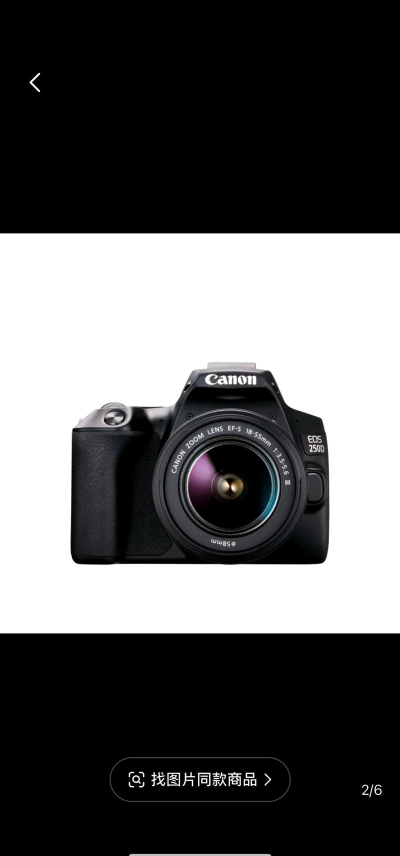 佳能最新镜头发布？佳能2022年镜头计划？-第4张图片-优品飞百科