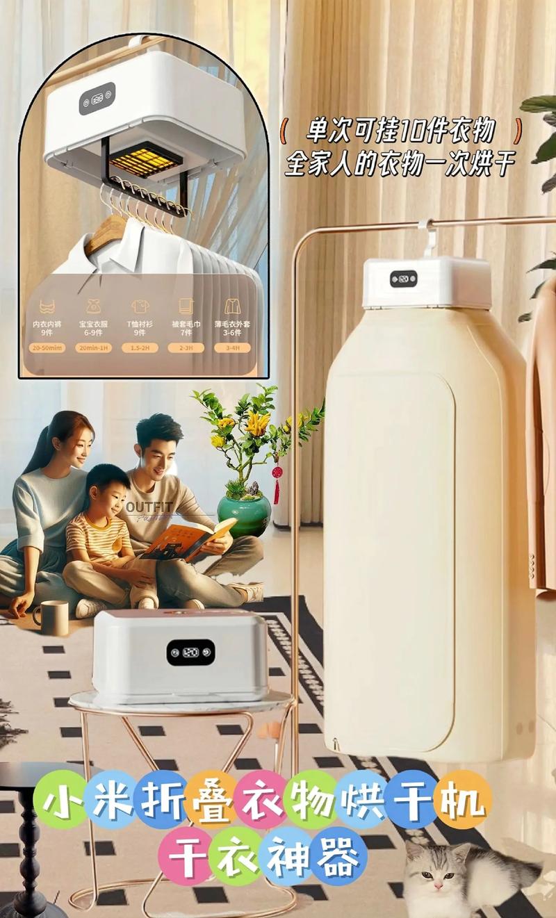 小米有品的产品怎么样，小米有品好用吗？-第3张图片-优品飞百科