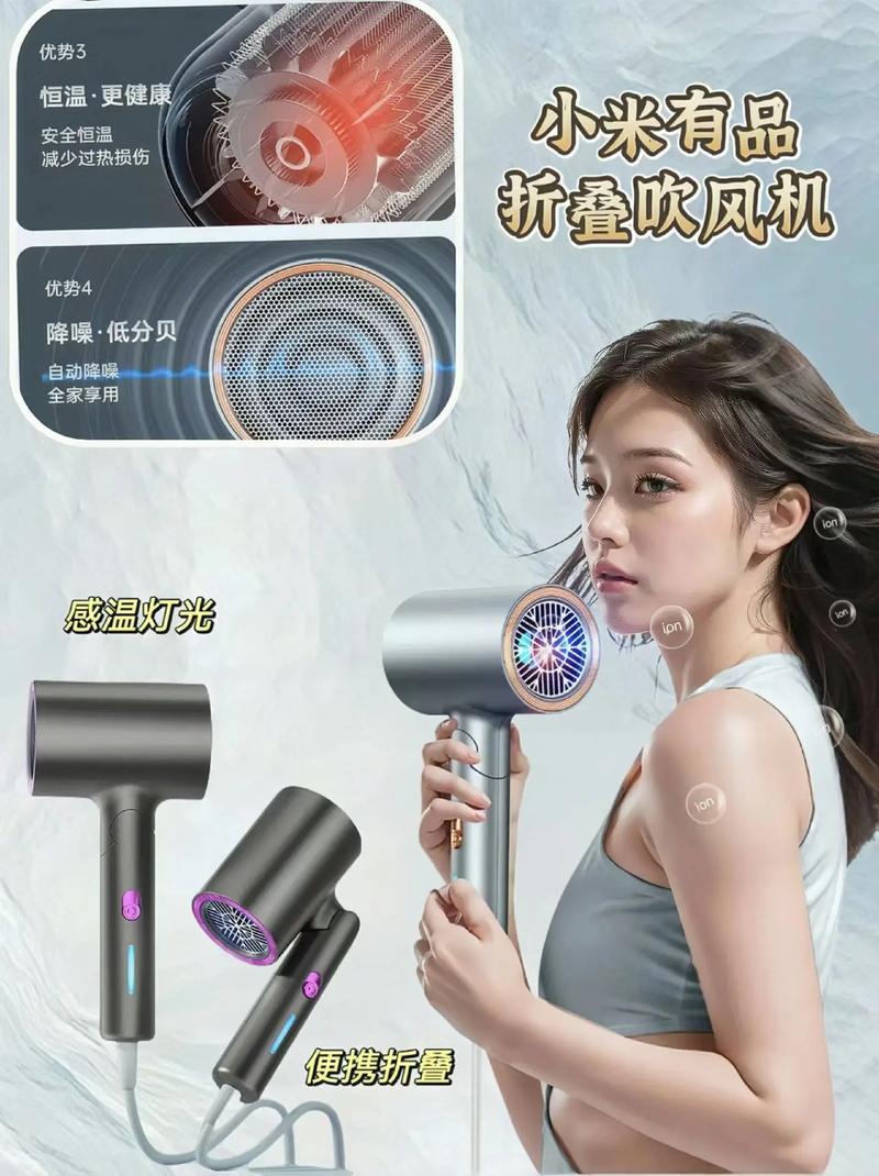 小米有品的产品怎么样，小米有品好用吗？-第4张图片-优品飞百科