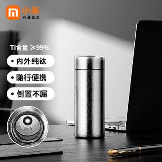 小米有品的产品怎么样，小米有品好用吗？-第5张图片-优品飞百科