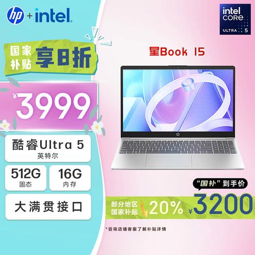 戴尔灵越7591值得买吗,戴尔灵越7591值得买吗知乎-第1张图片-优品飞百科 戴尔灵越7591值得买吗,戴尔灵越7591值得买吗知乎-第1张图片-优品飞百科