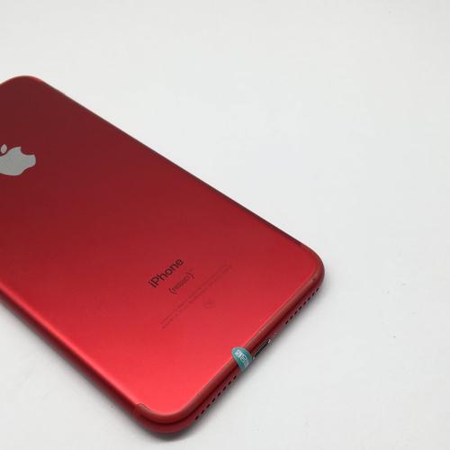 苹果7plus红色多少钱,苹果七plus红色-第3张图片-优品飞百科 苹果7plus红色多少钱,苹果七plus红色-第3张图片-优品飞百科