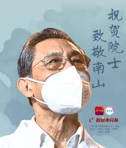 部队疫情故事，部队抗击疫情先进事迹-第3张图片-优品飞百科