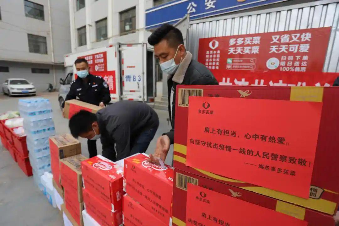 疫情慰问礼品,疫情期间慰问礼品-第2张图片-优品飞百科 疫情慰问礼品,疫情期间慰问礼品-第2张图片-优品飞百科