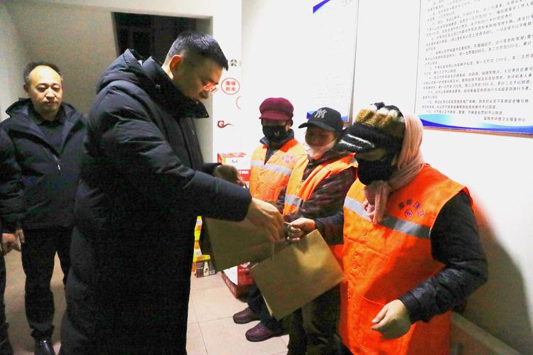 疫情慰问礼品,疫情期间慰问礼品-第4张图片-优品飞百科 疫情慰问礼品,疫情期间慰问礼品-第4张图片-优品飞百科