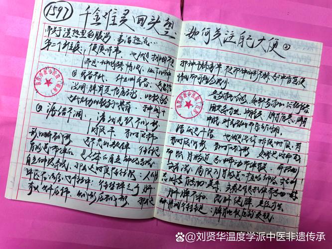 疫情慰问礼品,疫情期间慰问礼品-第5张图片-优品飞百科 疫情慰问礼品,疫情期间慰问礼品-第5张图片-优品飞百科