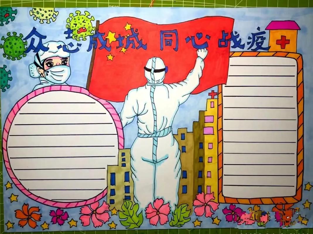 武汉疫情图报，武汉疫情图报最新消息-第3张图片-优品飞百科