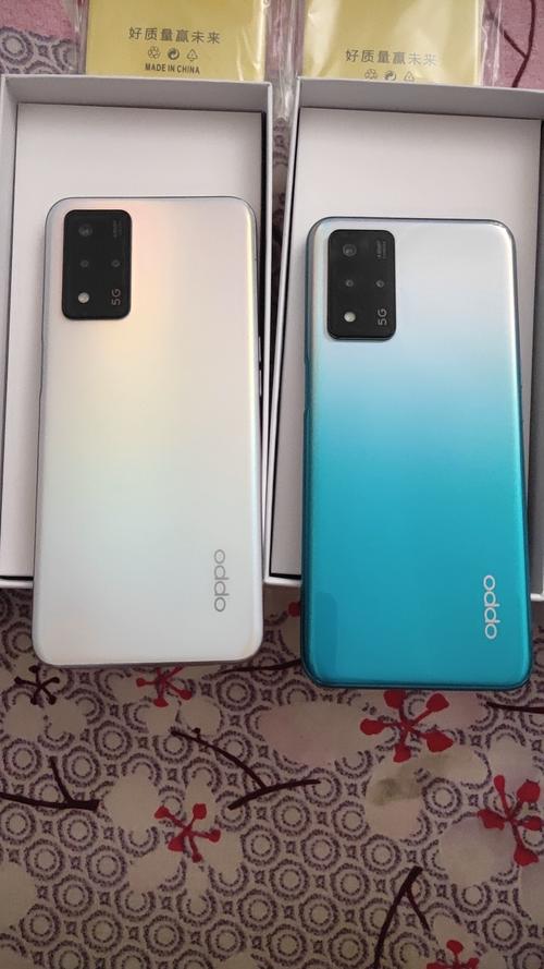 oppoa93费用是多少,oppoa93s费用?-第2张图片-优品飞百科 oppoa93费用是多少,oppoa93s费用?-第2张图片-优品飞百科