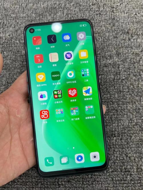 oppoa93费用是多少,oppoa93s费用?-第4张图片-优品飞百科 oppoa93费用是多少,oppoa93s费用?-第4张图片-优品飞百科