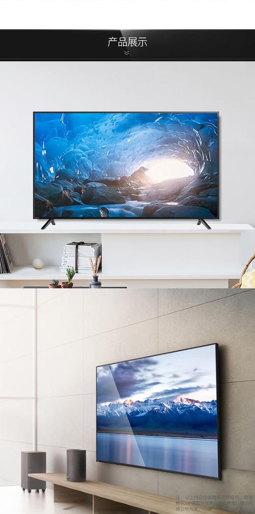 39寸显示器最佳分辨率,49寸显示器分辨率?-第3张图片-优品飞百科 39寸显示器最佳分辨率,49寸显示器分辨率?-第3张图片-优品飞百科