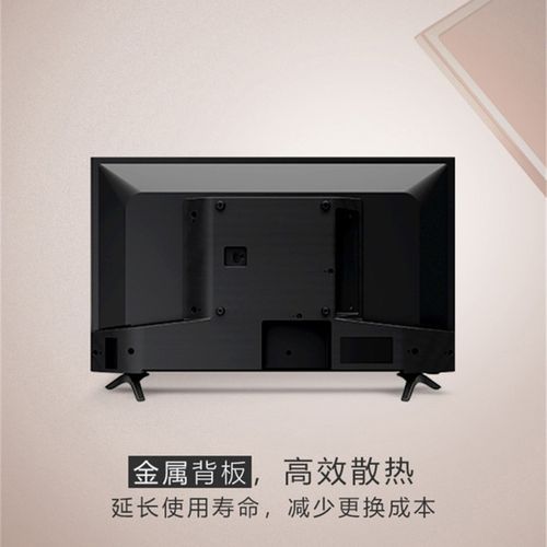 39寸显示器最佳分辨率,49寸显示器分辨率?-第5张图片-优品飞百科 39寸显示器最佳分辨率,49寸显示器分辨率?-第5张图片-优品飞百科