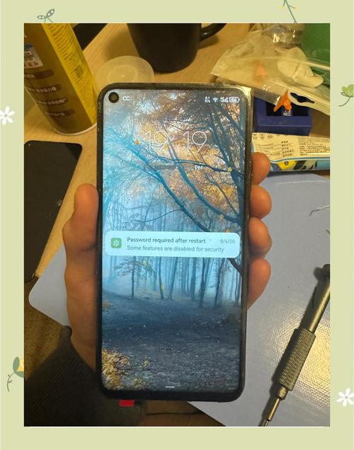 荣耀20换屏幕多少钱？荣耀20更换屏幕总成视频？-第5张图片-优品飞百科