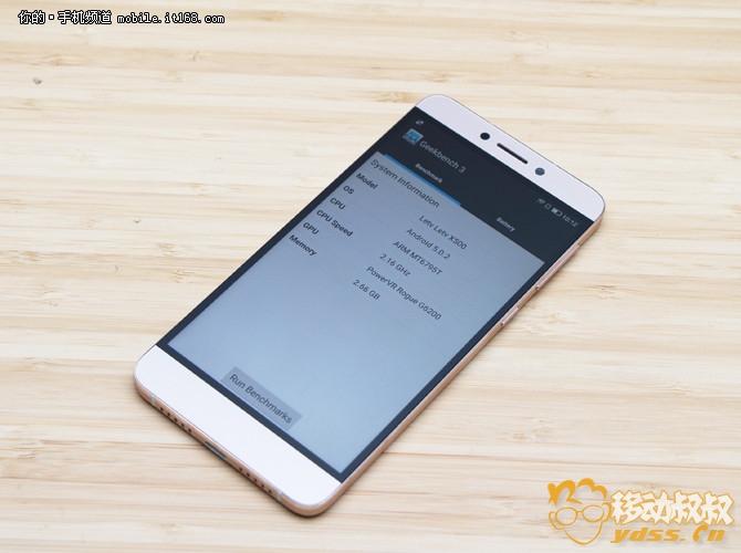 乐视s1和乐视1s有什么区别，乐视s1和乐视1s有什么区别呢-第4张图片-优品飞百科