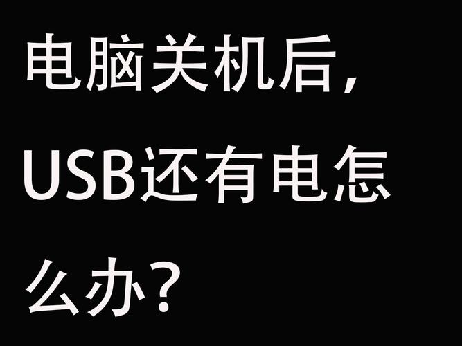 键盘怎么按都没反应怎么回事？键盘怎么按都没反应怎么办？-第5张图片-优品飞百科
