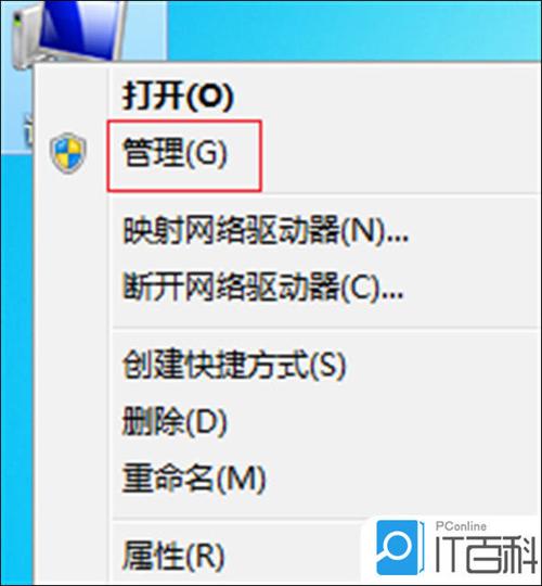 键盘怎么按都没反应怎么回事？键盘怎么按都没反应怎么办？-第6张图片-优品飞百科
