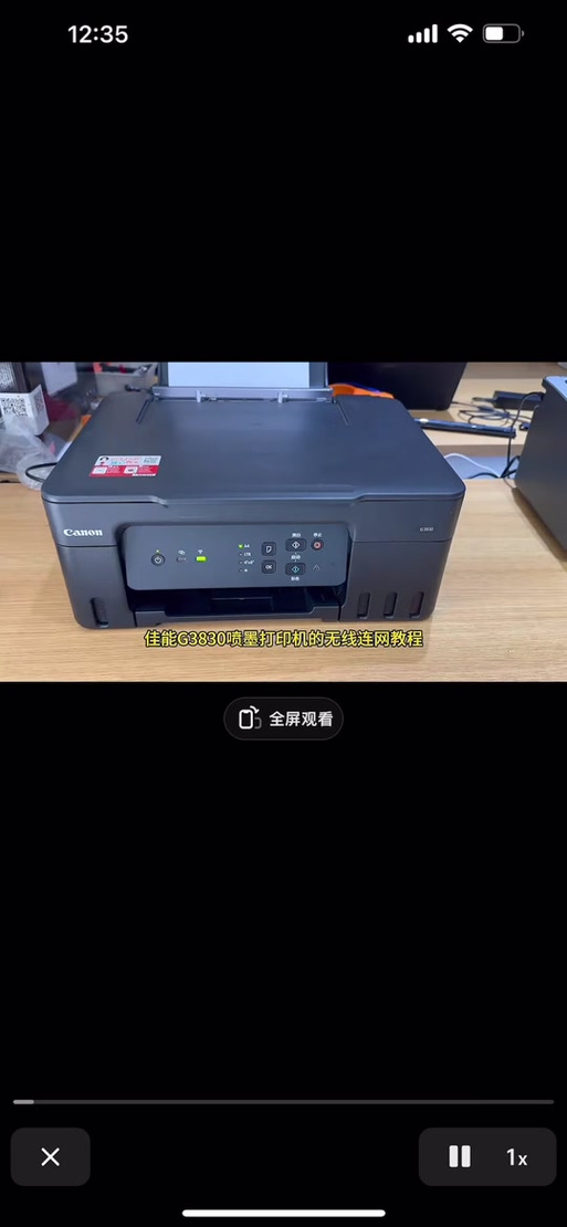 打印机驱动不能安装，打印机驱动不能安装在系统中-第1张图片-优品飞百科