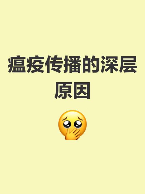 这场疫情？这场疫情考验了多少爱情？-第1张图片-优品飞百科