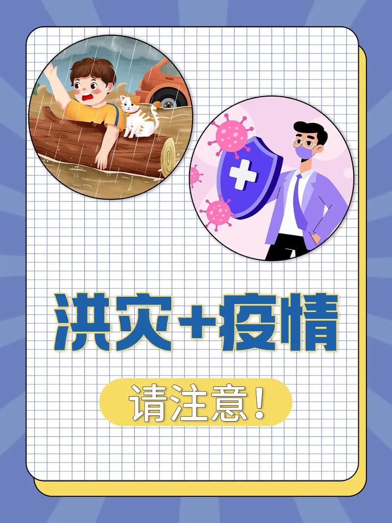 这场疫情？这场疫情考验了多少爱情？-第4张图片-优品飞百科