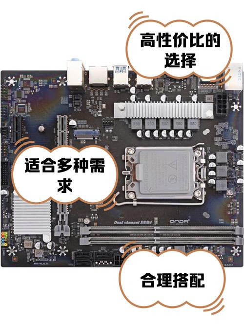 昂达v975m最新系统？昂达v971四核版固件？-第2张图片-优品飞百科