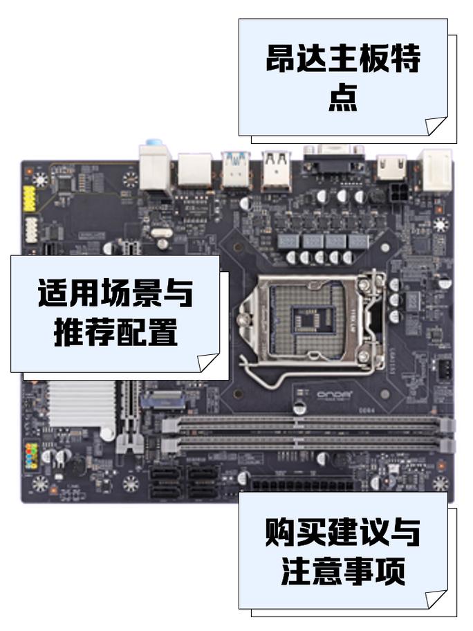 昂达v975m最新系统？昂达v971四核版固件？-第4张图片-优品飞百科