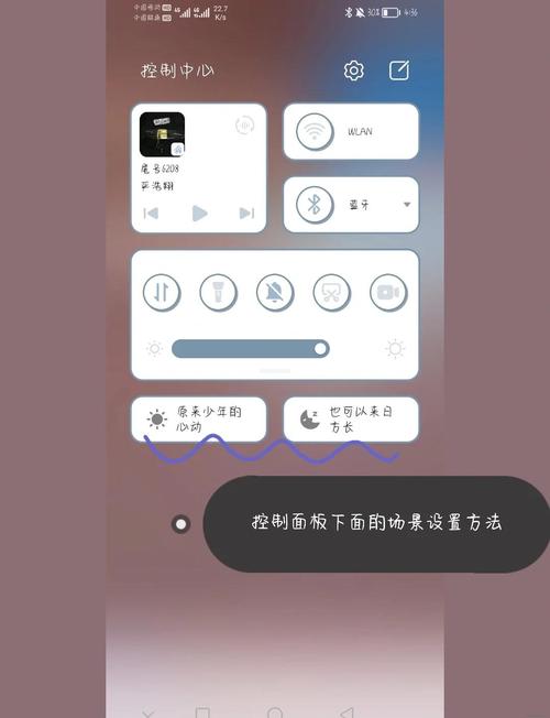 怎样升级鸿蒙系统教程，手把手教你升级鸿蒙系统-第4张图片-优品飞百科