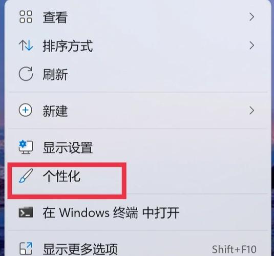 一加6t比较好用的系统版本,一加6t什么系统?-第2张图片-优品飞百科 一加6t比较好用的系统版本,一加6t什么系统?-第2张图片-优品飞百科