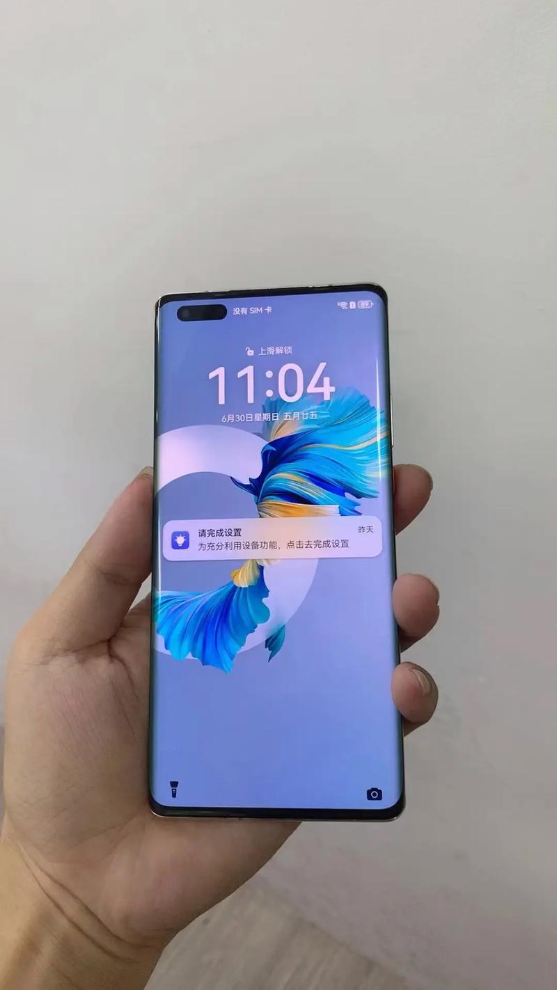 华为p30pro和荣耀20哪个好,华为p30和荣耀20pro区别-第2张图片-优品飞百科 华为p30pro和荣耀20哪个好,华为p30和荣耀20pro区别-第2张图片-优品飞百科