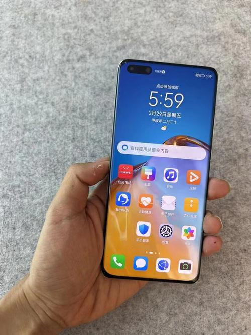 华为p30pro和荣耀20哪个好,华为p30和荣耀20pro区别-第4张图片-优品飞百科 华为p30pro和荣耀20哪个好,华为p30和荣耀20pro区别-第4张图片-优品飞百科