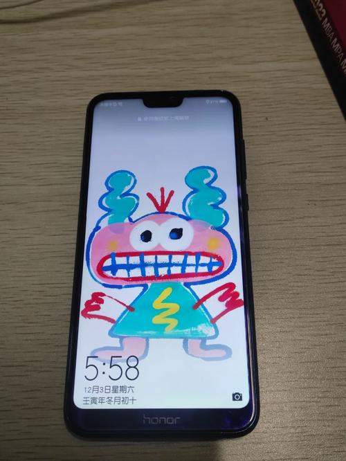 荣耀9i怎么分屏?荣耀9i分屏怎么弄成小窗口模式?-第1张图片-优品飞百科 荣耀9i怎么分屏?荣耀9i分屏怎么弄成小窗口模式?-第1张图片-优品飞百科