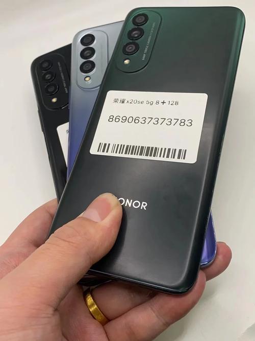 荣耀20se和荣耀x20se一样吗，华为荣耀x20和荣耀x20se哪个好-第6张图片-优品飞百科