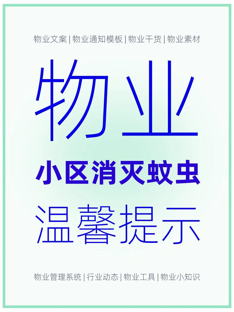 广州疫情咬人，广州疫情恐慌-第1张图片-优品飞百科