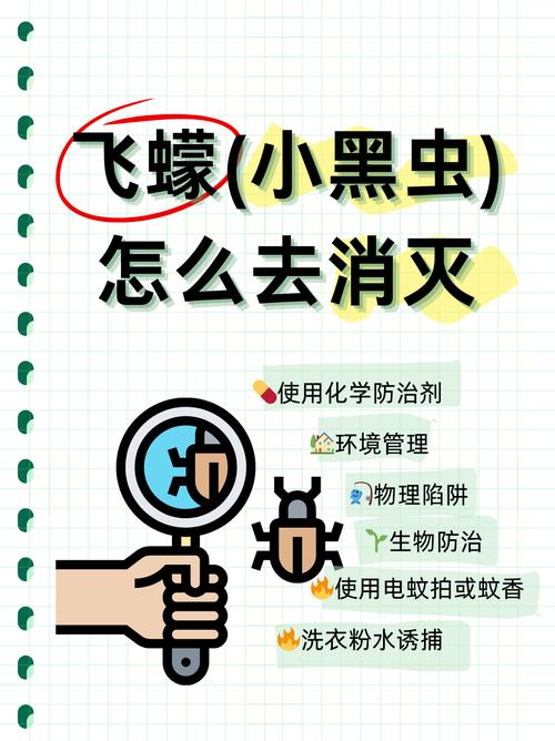 广州疫情咬人，广州疫情恐慌-第2张图片-优品飞百科