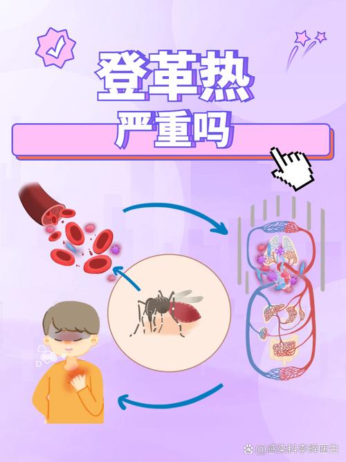 广州疫情咬人，广州疫情恐慌-第5张图片-优品飞百科