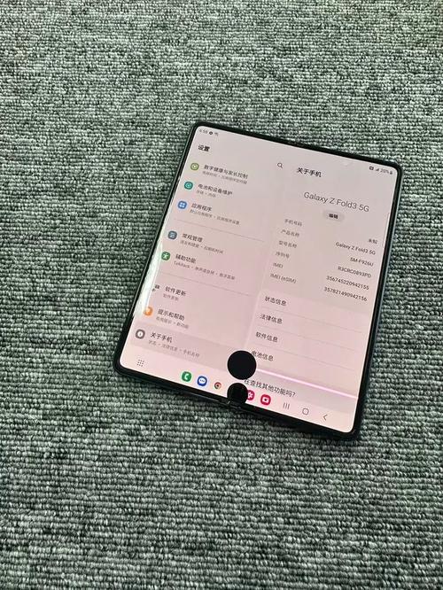 三星p709怎么截屏，三星c7010怎么截图？-第1张图片-优品飞百科