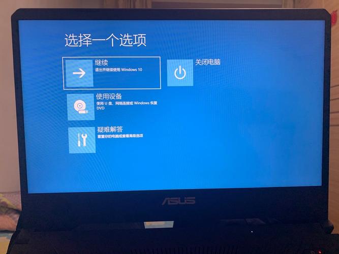 笔记本电脑发热是什么原因?笔记本发热主要是什么原因?-第1张图片-优品飞百科 笔记本电脑发热是什么原因?笔记本发热主要是什么原因?-第1张图片-优品飞百科