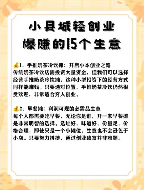 惠州装修疫情？惠州最新装修效果图？-第1张图片-优品飞百科