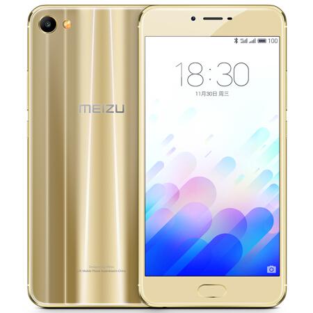 魅族魅蓝x怎么样，魅蓝x怎么样值得买吗-第2张图片-优品飞百科