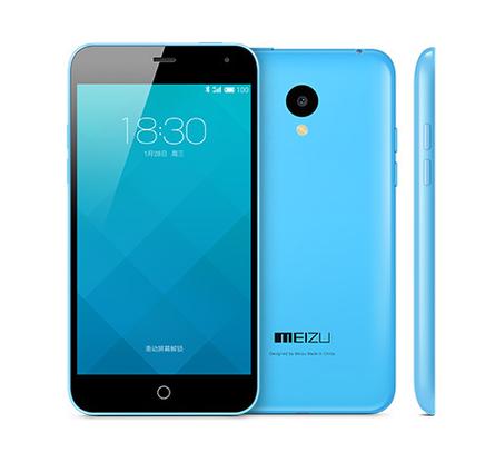 魅族魅蓝x怎么样，魅蓝x怎么样值得买吗-第3张图片-优品飞百科