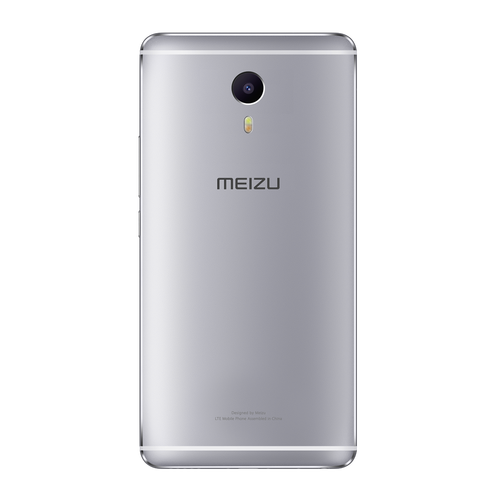 魅族魅蓝x怎么样，魅蓝x怎么样值得买吗-第4张图片-优品飞百科