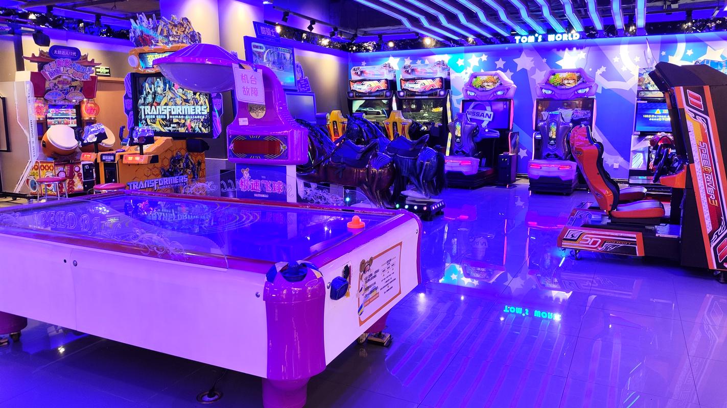 电玩城都有什么游戏机，电玩城哪几种游戏机好玩-第2张图片-优品飞百科