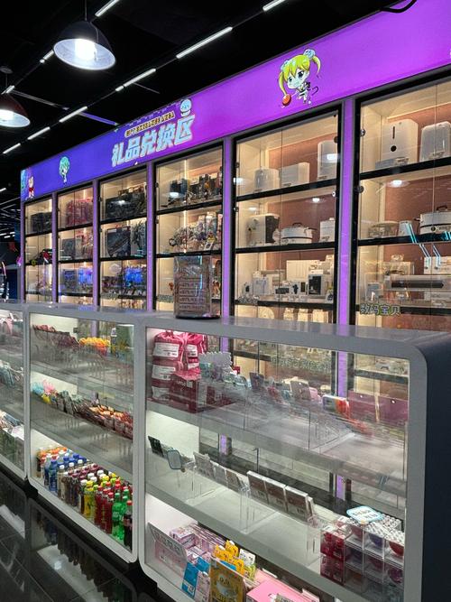 电玩城都有什么游戏机，电玩城哪几种游戏机好玩-第3张图片-优品飞百科