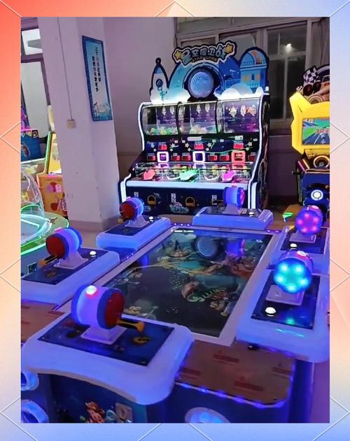 电玩城都有什么游戏机，电玩城哪几种游戏机好玩-第5张图片-优品飞百科